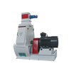 18-20T/H Hammer Mill
